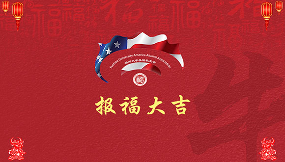 2021 ţ      ӭ 